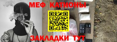 бутик Ликино-Дулёво