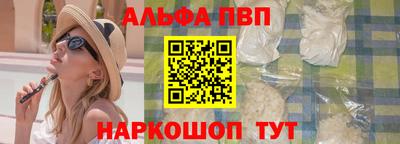 прущая мука Ливны