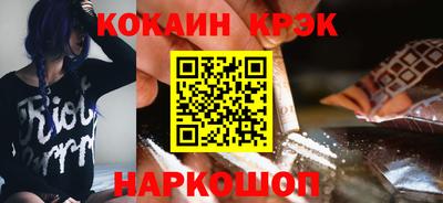 прущая мука Ливны
