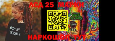 прущая мука Ливны