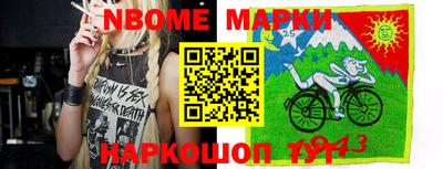 прущая мука Ливны