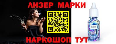 прущая мука Ливны