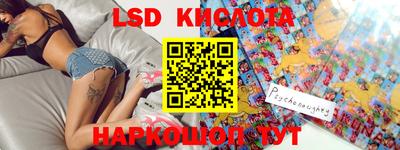 прущая мука Ливны