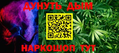 прущая мука Ливны