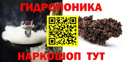 прущая мука Ливны