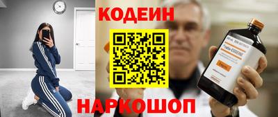 бутик Ликино-Дулёво