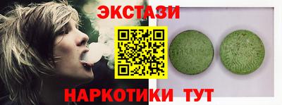 прущая мука Ливны