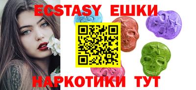 прущая мука Ливны