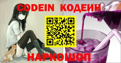 прущая мука Ливны