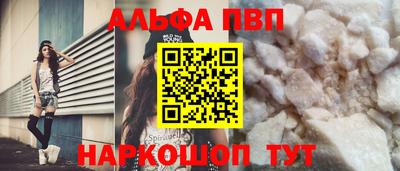 бутик Ликино-Дулёво