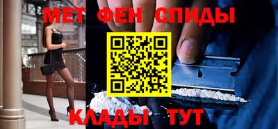 прущие грибы Лесосибирск