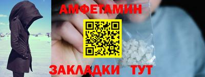 бутик Ликино-Дулёво