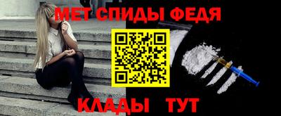 прущие грибы Лесосибирск